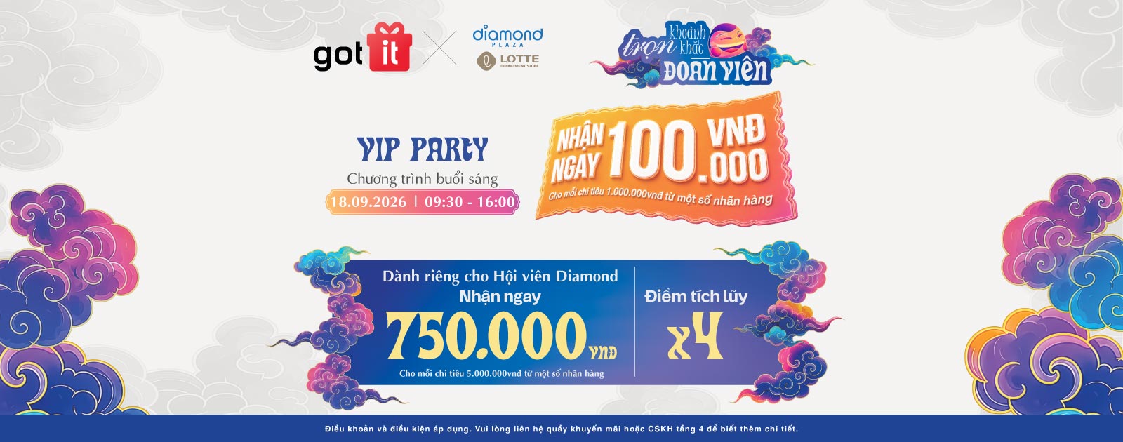 Diamond Plaza - VIP Party