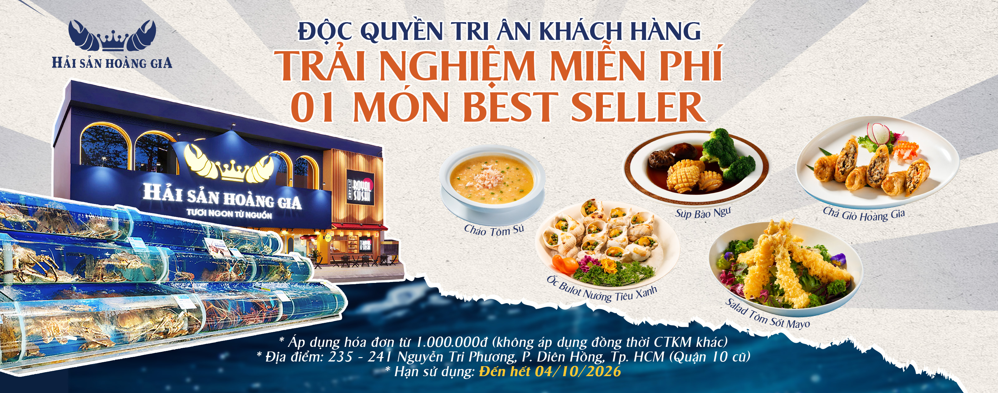 Hải Sản Hoàng Gia tặng bạn món ngon