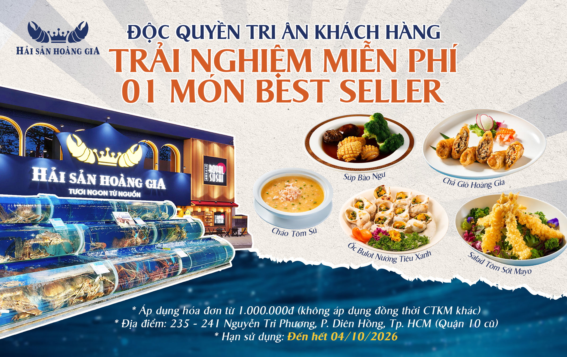 Hải Sản Hoàng Gia tặng bạn món ngon